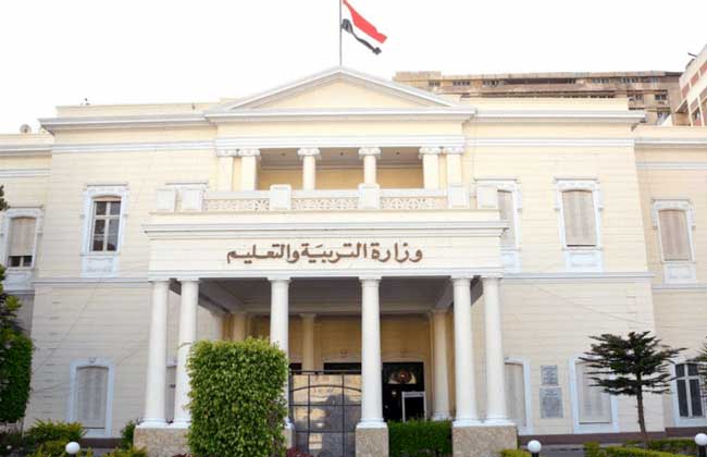 «التعليم» توضح حقيقة الخطأ الموجود في «القرآن» لمنهج الصف الخامس الابتدائي