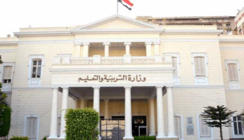 «التعليم» توضح حقيقة الخطأ الموجود في «القرآن» لمنهج الصف الخامس الابتدائي