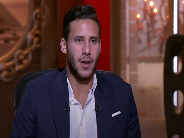 صبحي: "أنا مش مادي.. وراتبي في إنجلترا كان خمسة أضعاف نظيره في الأهلي"
