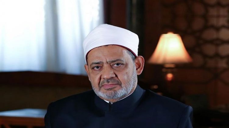 فيديو.. شيخ الأزهر يعلن إطلاق منصة عالمية للتعريف بالنبي بلغات متعددة