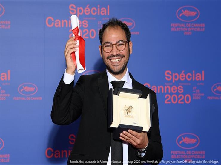 فوز الفيلم المصري "ستاشر" بجائزة "السعفة الذهبية" بمهرجان كان
