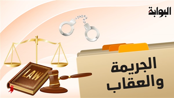 الجريمة والعقاب.. الحبس 3 سنوات ينتظر مالك مجزر دواجن فاسدة بالقاهرة
