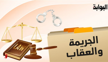 الجريمة والعقاب.. الحبس 3 سنوات ينتظر مالك مجزر دواجن فاسدة بالقاهرة