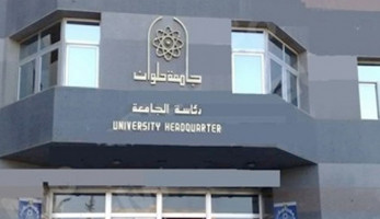 جامعة حلوان تكشف حقيقة إصابة طلابها بـ«كورونا»