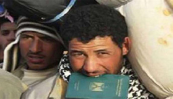 ماذا يستفيد العامل المصري بالسعودية من إلغاء نظام الكفيل؟