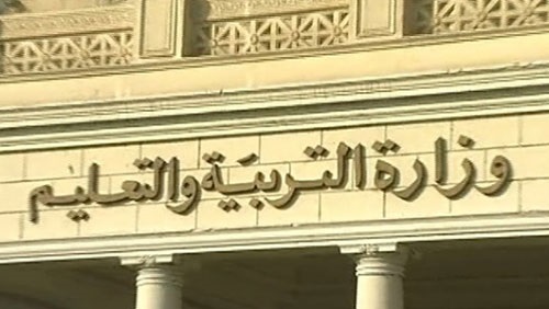 مصادر بـ«التعليم»: قرار تخفيض مصروفات المدارس الخاصة لم يصل المديريات التعليمية