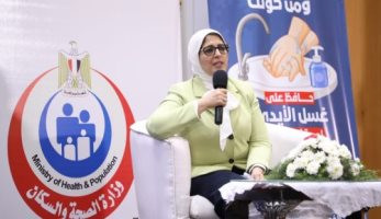 الصحة تعلن التعاقد مع "الصحة العالمية" لتوفير لقاح كورونا حال ثبوت فاعليته