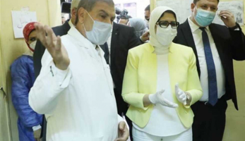 وزيرة الصحة توجه بزيادة أعداد مستشفيات العزل بكل محافظة