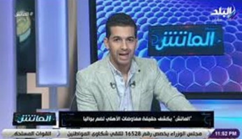 حتحوت ينفي رغبة الأهلي في ضم بواليا مهاجم الجونة.. فيديو