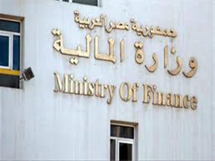 المالية: النيابة تتهم 5 محاسبين ومراجعين بالتهرب الضريبي.. والوزارة تعلق عضويتهم