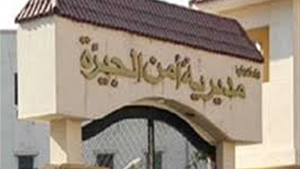 "طعنه في صدره".. مقتل صاحب محل بلايستيشن على يد سائق بإمبابة