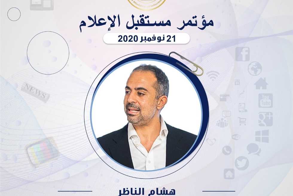 مدير جوجل مصر: نبذل جهودًا مكثفة لمكافحة المعلومات المغلوطة عن «كورونا»