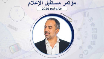 مدير جوجل مصر: نبذل جهودًا مكثفة لمكافحة المعلومات المغلوطة عن «كورونا»