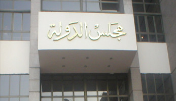 إحالة طعن مرتضى منصور على قرارات الأوليمبية للمفوضين