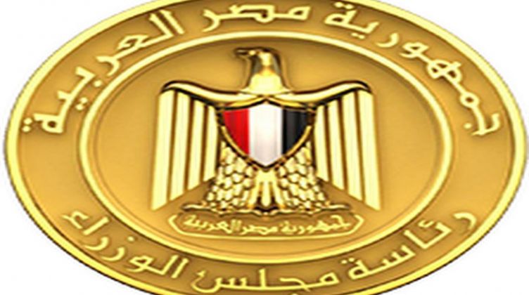 حقيقة فرض حظر تجوال الجمعة المقبل