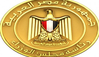 حقيقة فرض حظر تجوال الجمعة المقبل
