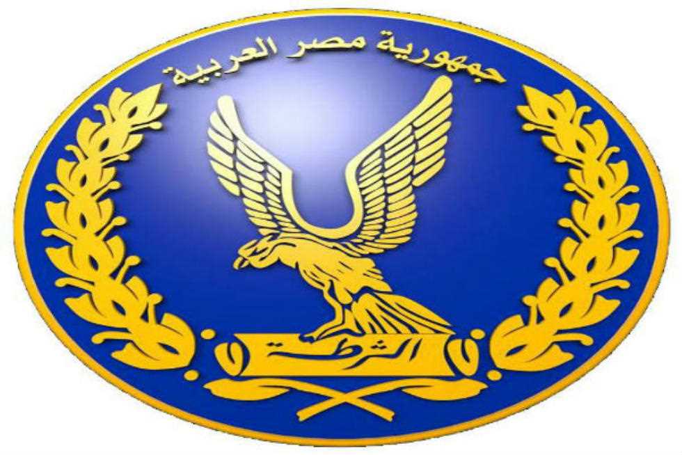 «الداخلية» تطارد أصحاب الصورة المسيئة للنادي الأهلي على «السوشيال ميديا»