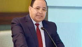 «المالية» تتوقع الحصول على 1.6 مليار دولار من «صندوق النقد» نهاية ديسمبر