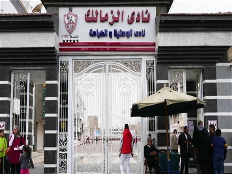 دعوى لإلزام رئيس الزمالك الجديد بنزع اللافتات المؤيدة لـ"مرتضى منصور"