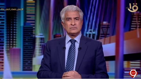 وائل الإبراشي عن فيديو سماح: "يخربيت التريند.. وكيف ننزع فتيل الطموح إليه؟"
