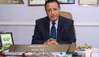 استشارى مناعة: 26 لقاحا ضد فيروس كورونا فى طور التجارب