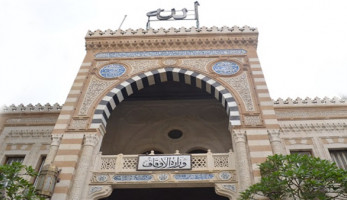 الأوقاف تؤكد عدم السماح بإقامة أي عزاء أو عقد قران بالمساجد