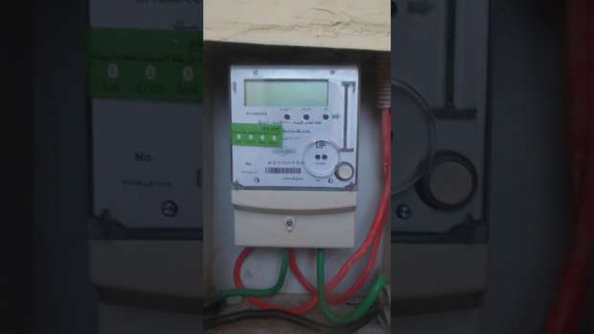 «الكهرباء»: تلقينا 970 ألف طلب تحويل العدادات إلى «كودية» خلال 6 أشهر