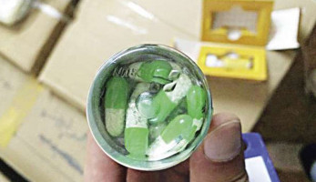 القبض على مذيعة بتهمة الاتجار بأدوية التخسيس ومزاولة مهنة الطب
