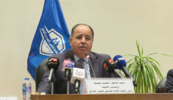وزير المالية: تعاقدنا على 30 مليون جرعة لقاح «استرازينكا» لمواجهة «كورونا»