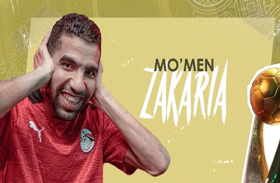 مؤمن زكريا يبشر الجماهير بالعودة القريبة