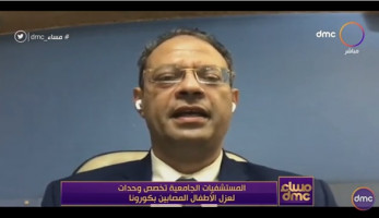 مدير "قصر العيني الفرنساوي": إصابة الأطفال بكورونا في الموجة الثانية عالية (فيديو)