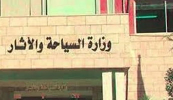 السياحة والآثار: لجان سرية لمراقبة الفنادق والمطاعم ليلة رأس السنة.. وتوقيع غرامات سريعة