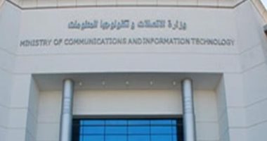 "حقوق المستهلكين" حول شائعة رفع أسعار خدمات الاتصالات: بداية لموسم الشائعات