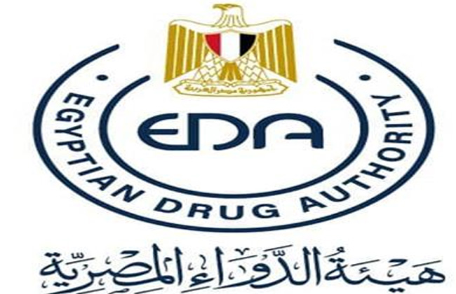 هيئة الدواء: تدشين خط ساخن 15301 لتلقي شكاوى واستفسارات المواطنين الخاصة بنواقص الأدوية