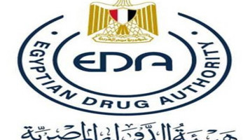 هيئة الدواء: تدشين خط ساخن 15301 لتلقي شكاوى واستفسارات المواطنين الخاصة بنواقص الأدوية