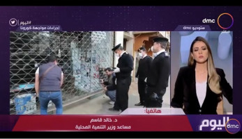 التنمية المحلية: الغلق الأولى للمحال والمقاهي في حالة المخالفة لمدة أسبوع (فيديو)
