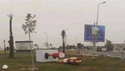 «ذهبت مع الريح».. مصدر أمنى يكشف حقيقة تحطيم تميمة مونديال اليد