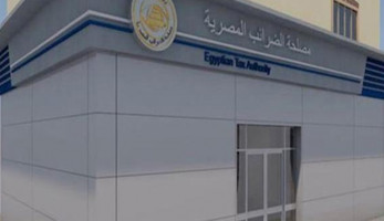 الضرائب توجه تحذيرًا لـ 347 شركة