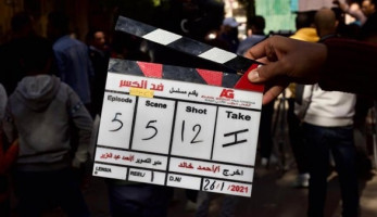 بدء تصوير مسلسل "ضد الكسر"