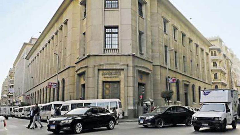 فوائد قرار «المركزي» بفتح حسابات للقاصرين: شمول مالي وقضاء على «الكاش»