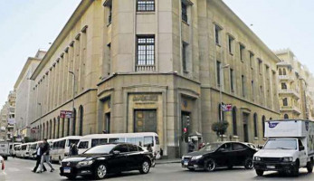 فوائد قرار «المركزي» بفتح حسابات للقاصرين: شمول مالي وقضاء على «الكاش»
