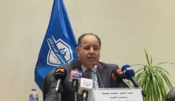 وزير المالية: مصر بالمرتبة الثانية في تحسن قيمة العملة على مستوى العالم (فيديو)