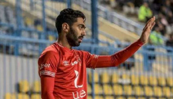 «الخلفية» تحرم الشحات من أول مران للأهلي بالدوحة