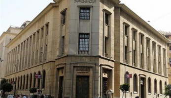إيرادات السياحة تتراجع 81% في الربع الأول من العام المالي الجاري