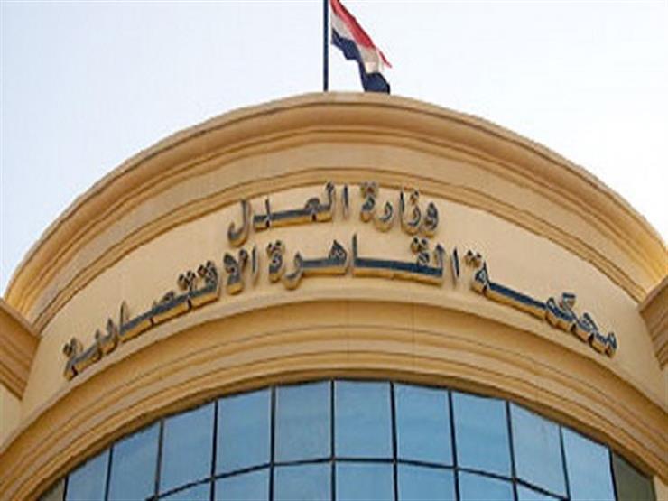 تأجيل نظر منع أسرة مبارك من التصرف في أموالهم لجلسة 4 مايو