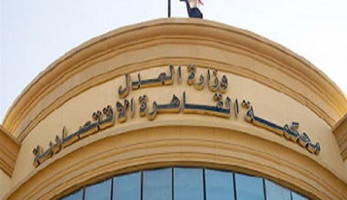 تأجيل نظر منع أسرة مبارك من التصرف في أموالهم لجلسة 4 مايو