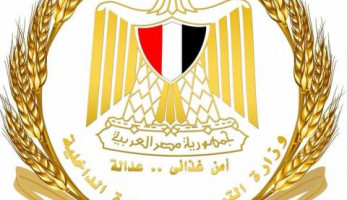 وزارة التموين .. تحرير 76 مخالفة منذ إنطلاق فعاليات الاوكازيون الشتوى