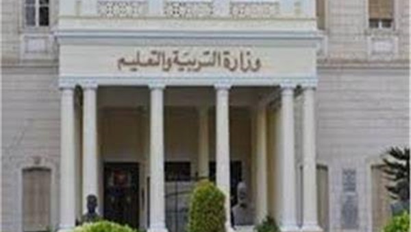 لا للأبحاث.. ٣ إجراءات جديدة من التعليم بشأن الطلاب