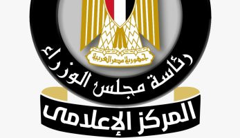 السياحة: لم نصدر الضوابط المنظمة للعمرة خلال الموسم الحالى حتى الآن