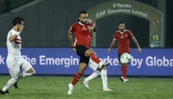 أمير توفيق: "قفشة فضل الأهلي على الزمالك ورغبة اللاعب هي الفاصل"